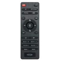 東京企画販売 TOーPLAN アンプ内蔵カラオケスピーカー サウンドプロMAX TKMI-008 1台