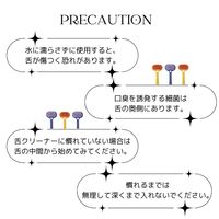 【舌ブラシ】 SMIZE 舌ブラシ ネイビー 1本 舌クリーナー スマイズ