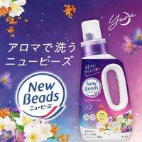ニュービーズ ジャスミン＆ムスクの香り 詰め替え 超特大 1560g 1セット（1個×3） 衣料用洗剤 花王