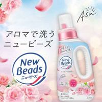 ニュービーズ ローズ＆マグノリアの香り 詰め替え 超特大 1560g 1セット（1個×3） 衣料用洗剤 花王