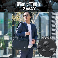 エレコム ブリーフバッグ 15.6インチ ポリエステル ZSBーBC01P15BK 1個