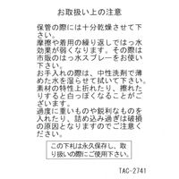 NEWカゴエコバッグ グレー studio CLIP