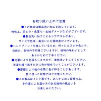 楽すぽっエプロン カーキ studio CLIP