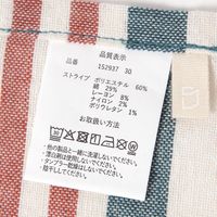 インドコットンクロス 2pcs イエロー studio CLIP