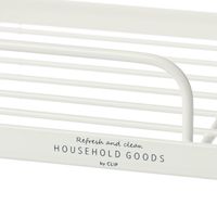 キッチンラック 2段 HOUSEHOLD GOODS ウッド×ホワイト studio CLIP