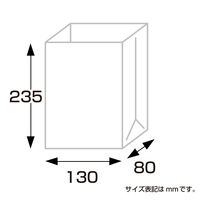 ササガワ 角底袋シルバースミス中 50-3209 1包(100枚)