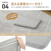 武田コーポレーション ゲルクッションスクエア グレー TAR-GC42GY 1箱(10個入)（直送品）