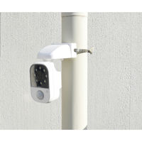 大進 充電 センサーライト アラーム 屋外 LED 防雨 DLC-2T100AR 1セット（1台×2）（直送品）