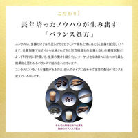 ユンケル黄帝ロイヤル 50ml 佐藤製薬 滋養強壮 肉体疲労時の栄養補給【第2類医薬品】