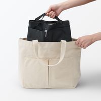 無印良品 ナイロンバッグインバッグ 黒 約２７×１１×１８．５ｃｍ 良品計画