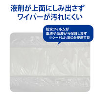 山崎産業 プロテック ウエット用ダスターシート60 1セット（10枚入×3袋）