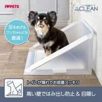 プラスクリーン S トイレ用飛散ガード 1個 ボンビアルコン 犬用