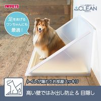 プラスクリーン XL トイレ用飛散ガード 1個 ボンビアルコン 犬用