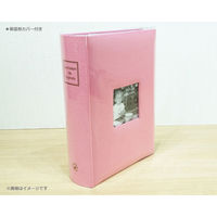 万丈 メガアルバム600 メゾンシリーズN 205447 1個（直送品）