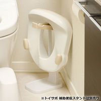 リッチェル トイサポ おまる 4945680205702 1個（直送品）