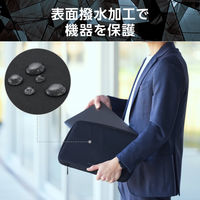 エレコム パソコンケース 13.3インチ 衝撃吸収 コンパクト スリム 撥水加工 黒 ZSBーIBTHP13BK 1個