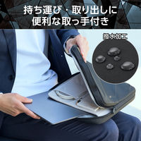 エレコム パソコンケース 14インチ ハンドル付 縦型 衝撃吸収 撥水加工 黒 ZSBーIBPRVP14BK 1個