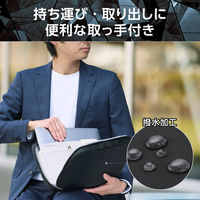 エレコム パソコンケース 11.6インチ ハンドル付 衝撃吸収 撥水加工 黒 ZSBーIBPRP11BK 1個