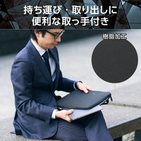 エレコム パソコンケース 13.3インチ ハンドル付 縦型 衝撃吸収 スリム 黒 ZSBーIBTHVL13BK 1個