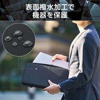 エレコム パソコンケース 14インチ 衝撃吸収 コンパクト スリム 撥水加工 黒 ZSBーIBTHP14BK 1個