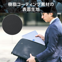 エレコム パソコンケース 15.6インチ 衝撃吸収 コンパクト スリム 黒 ZSBーIBTHL15BK 1個