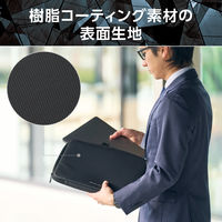 エレコム パソコンケース 14インチ 衝撃吸収 コンパクト スリム 黒 ZSBーIBTHL14BK 1個