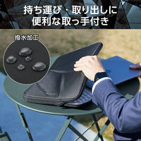エレコム パソコンケース 14インチ ハンドル付 縦型 衝撃吸収 スリム 撥水加工 黒 ZSBーIBTHVP14BK 1個