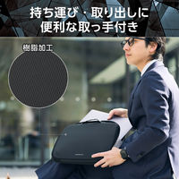 エレコム パソコンケース 14インチ ハンドル付 衝撃吸収 黒  ZSBーIBPRL14BK 1個