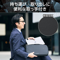 エレコム パソコンケース 15.6インチ ハンドル付 衝撃吸収 黒  ZSBーIBPRL15BK 1個