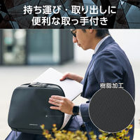 エレコム パソコンケース 13.3インチ ハンドル付 衝撃吸収 黒 ZSBーIBPRL13BK 1個