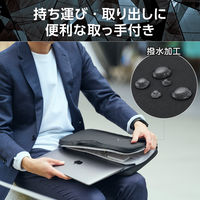 エレコム パソコンケース 14インチ ハンドル付 衝撃吸収 撥水加工 黒 ZSBーIBPRP14BK 1個