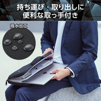 エレコム パソコンケース 13.3インチ ハンドル付 衝撃吸収 撥水加工 黒 ZSBーIBPRP13BK 1個