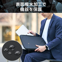 エレコム パソコンケース 15.6インチ 衝撃吸収 コンパクト スリム 撥水加工 黒 ZSBーIBTHP15BK 1個