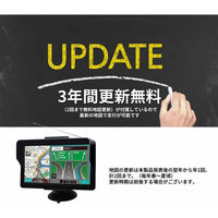 ダイアモンドヘッド 7インチワンセグナビゲーション OT-N709N 1台（直送品）