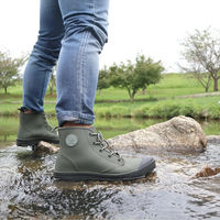 阪神素地 アクティブブーツ ベージュS GC5620 1足（直送品）