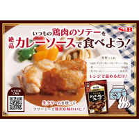 プロ仕様 ディナーカレーフレーク 中辛 120g 1個 エスビー食品