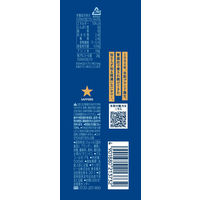 チューハイ サッポロサワー 氷彩 1984 缶 500ml 2ケース(48本)