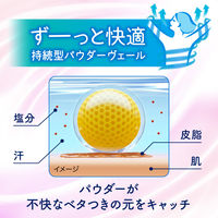 ビオレZero さらさらパウダーシート　やさしいせっけんの香り　10枚  花王