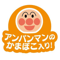 アンパンマンおうどん やさしいおだし 1セット（1個×3）日清食品