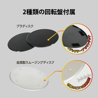 友定建機 バッテリートロウェル TBT-38 1セット（直送品）