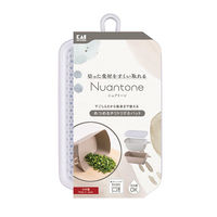 【アウトレット】貝印 3点セット ザル バット フタ付 調理 ベージュグレー 000DH6308 1個