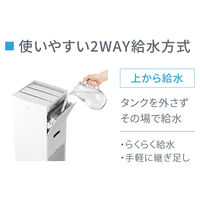 ダイキン工業 加湿ストリーマ空気清浄機 ACK555A-W(ホワイト) 1台