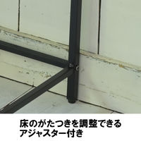 YAMAZEN ミニマルデスク 幅600mm コンパクト 幕板付き ダークブラウン/ブラック GSDー6040(DBR/BK4) 1台（直送品）