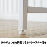 YAMAZEN ラック付きデスク 幅1140×奥行525×高さ1200(天板740)mm GRD-1150(AIV/SWH) 1台（直送品）