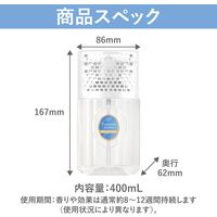 トイレの消臭力 プレミアムアロマ ムーンリットバス 400mL 1個 エステー 消臭 芳香剤