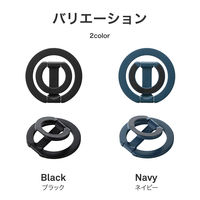 MagSafe対応 スマートフォンリング「MAGTUS」Ring W-Magnet ブラック（直送品）