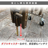 関東ハウス販売 オリジナルアコーディオン門扉3m Wキャスター ブロンズ kantoh-house-30BR 1セット(門扉本体+門柱2本)（直送品）