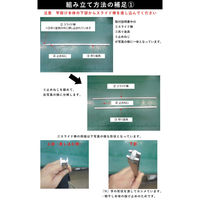 竿掛け テラス・ベランダ用 吊り下げ式 洗濯物干し 1セット2本入り ステンカラー kantoh-house-NSST 1セット(2本入)（直送品）