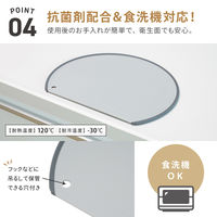 武田コーポレーション D型まな板 DGM-GY 1箱(18個入)（直送品）