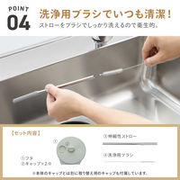 武田コーポレーション ストロータンブラー480ml PI STT-480PI 1箱(6個入)（直送品）